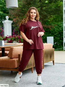 Костюм HV-6333 Фабрика Моды