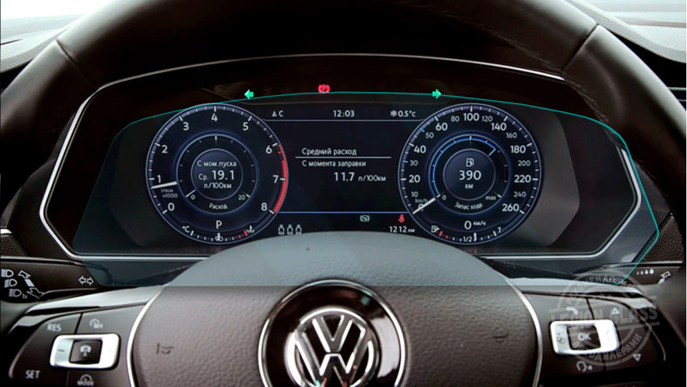 Защитное стекло VW Tiguan 2016-2019 Монитор 8"