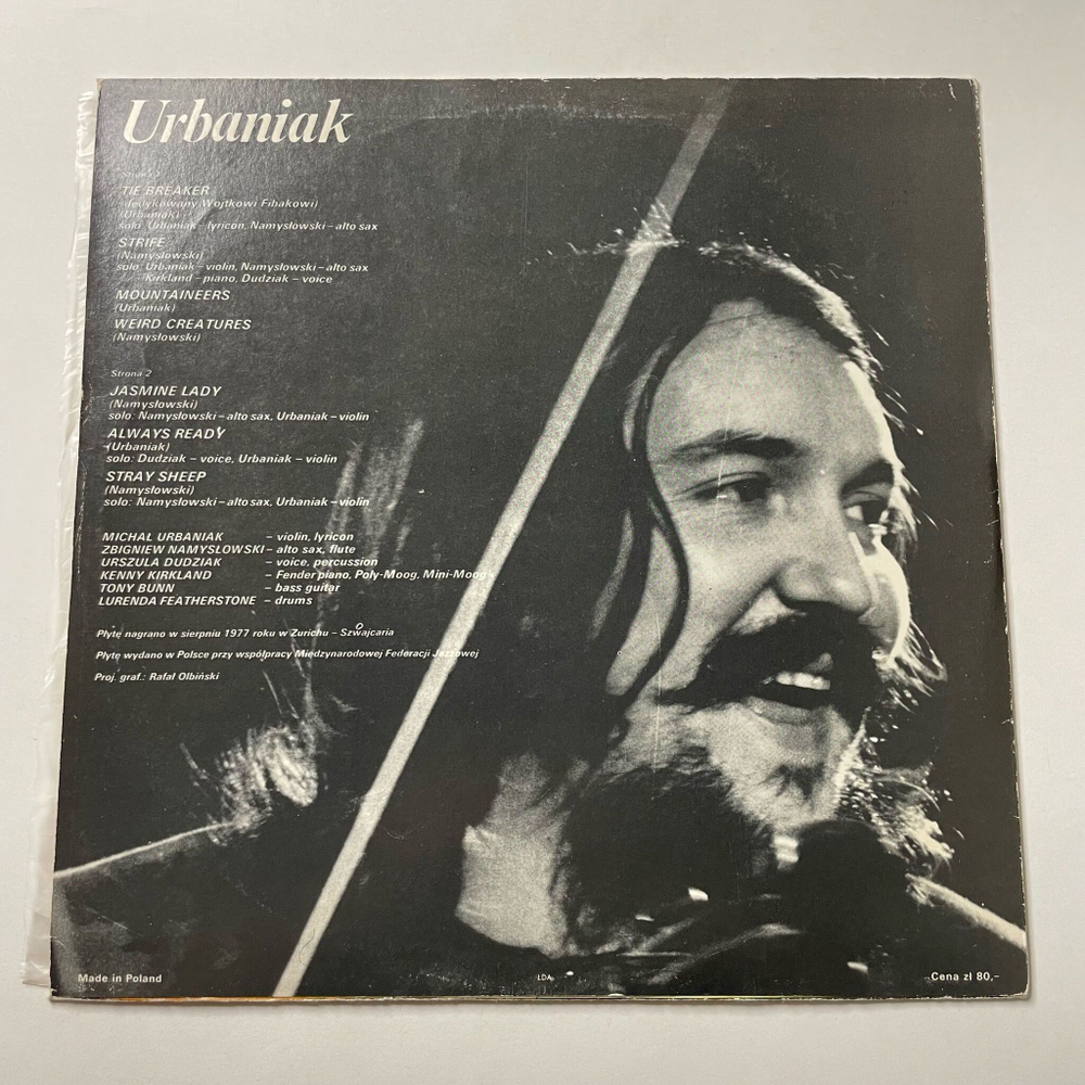 Винтажная виниловая пластинка LP Michal Urbaniak Михал Урбаняк (Польша 1979)
