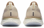 Кроссовки Nike Epic React Flyknit 1 Light Cream (Женская размерная сетка)