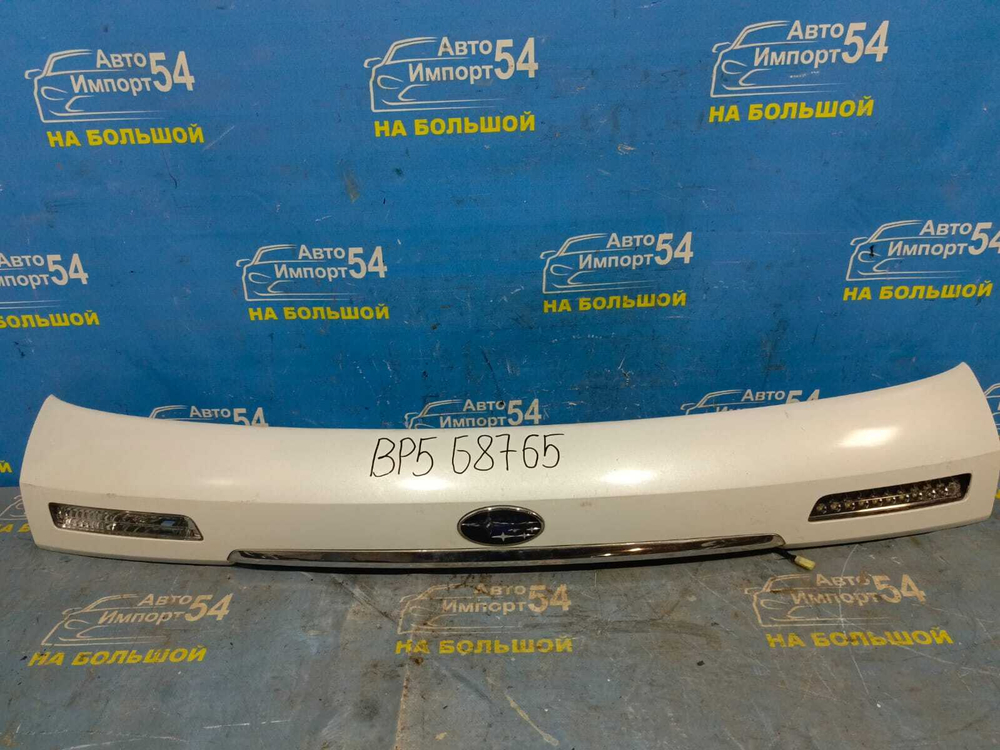 Вставка в багажник центральная SUBARU LEGACY 2003-2006