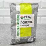 Побелка садовая 0,9кг солнцещит, ГЕРА