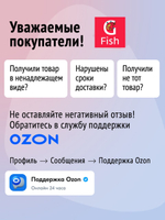 Фонарь-брелок Практик МУЛЬТИТУЛ