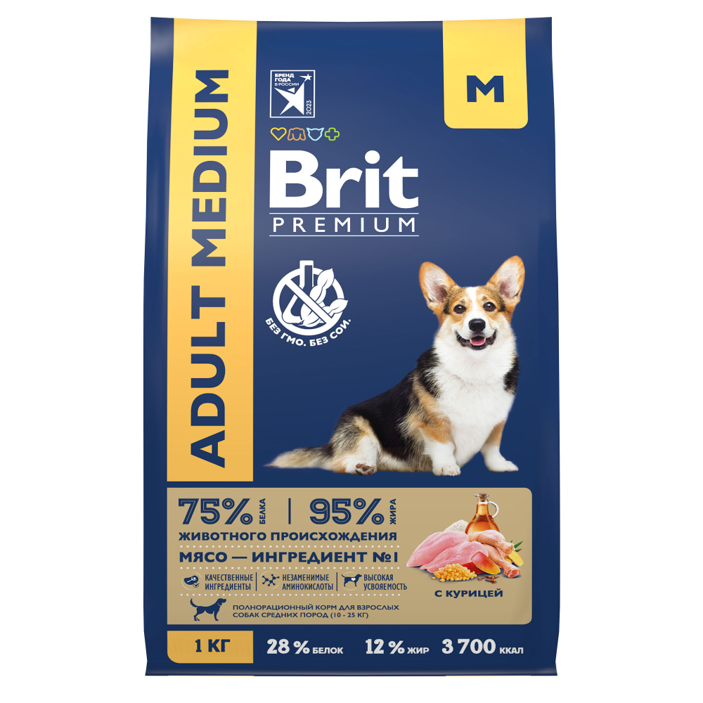 Сухой корм Brit Premium Dog Adult Medium с курицей для взрослых собак средних пород (10–25 кг) 1 кг