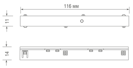 Токопроводящий прямой соединитель для подвесного/накладного/встраиваемого шинопровода,  L116*W12*H12 мм,  белый