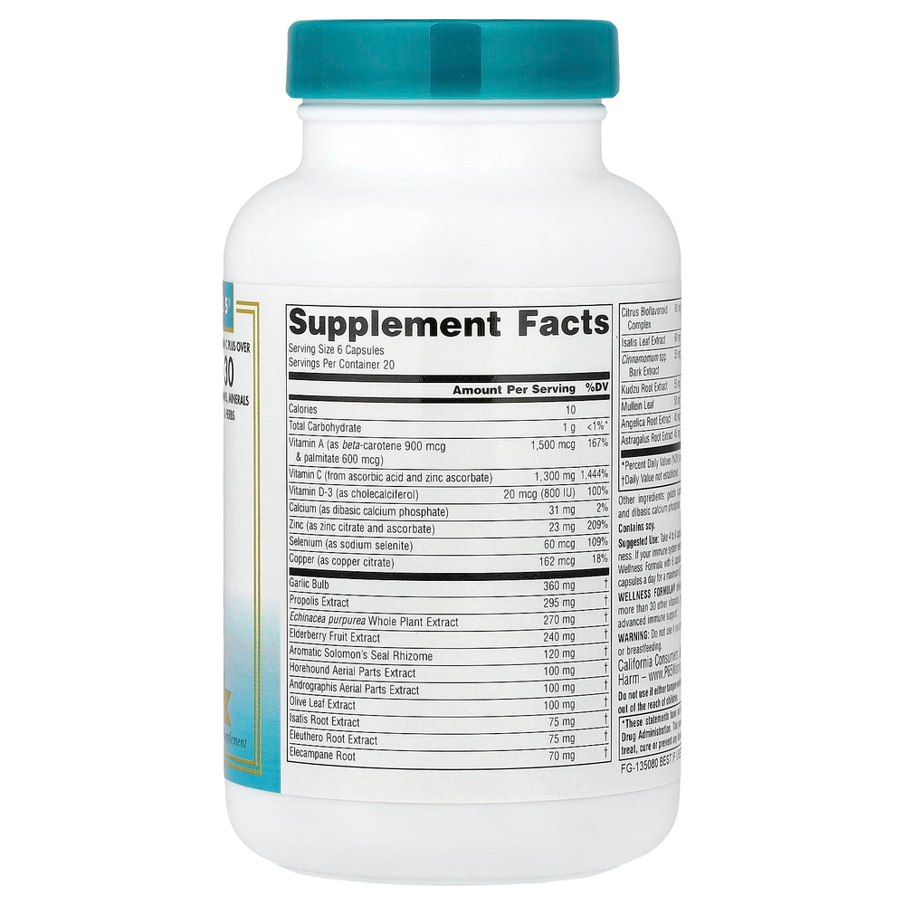 Source Naturals, Wellness Formula®, улучшенная поддержка иммунитета, 120 капсул