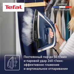 Утюг Tefal UltraGliss Plus FV6824E0