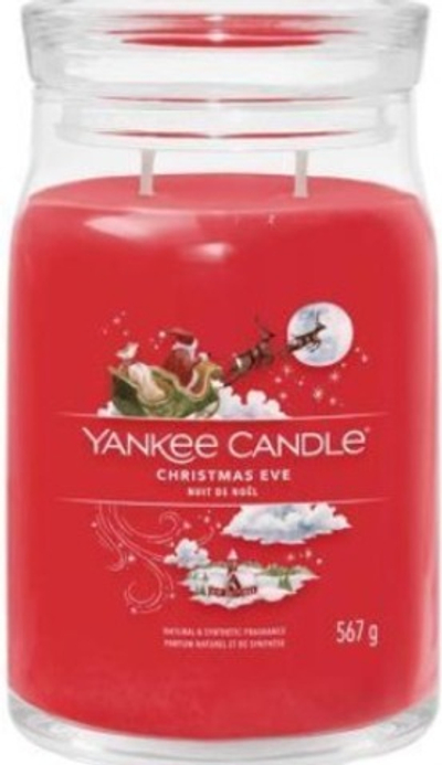 YANKEE CANDLE HOLIDAY CHEER 567 GR