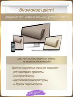 Метровые бежевые обои с текстурой рогожка