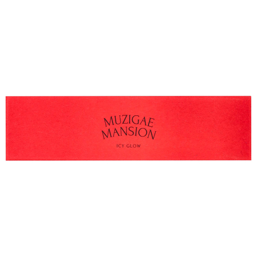 Muzigae Mansion, жидкая помада Icy Glow, оттенок: 08 Deserve, 1 шт.