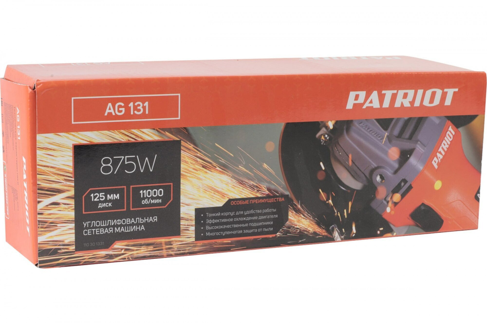 УШМ PATRIOT AG 131 875Вт, 11000об/мин, 125мм, М14 (110301331)