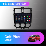 Teyes CC4 Pro 9" для Mitsubishi Colt Plus 2013+
