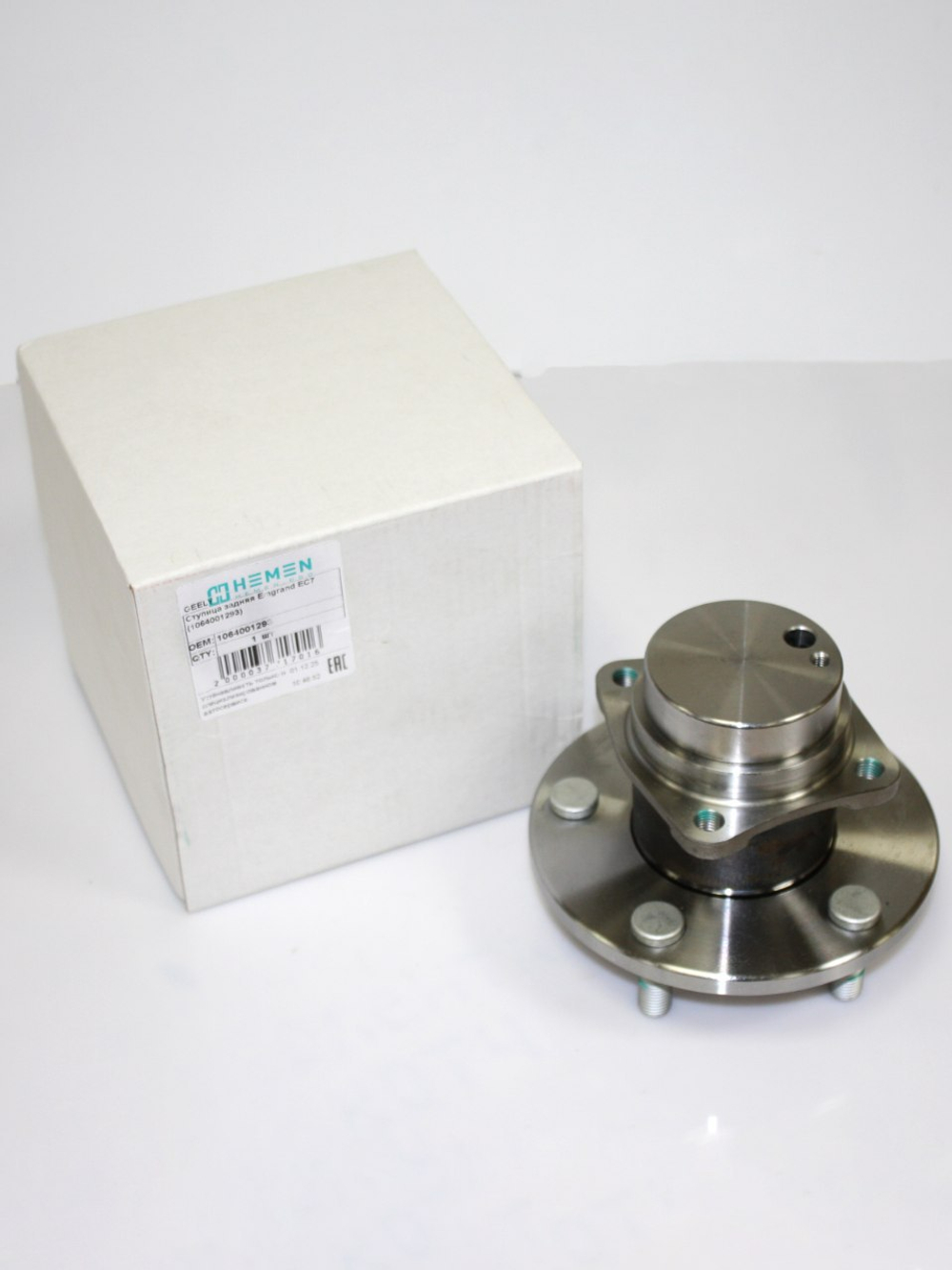 Ступица задняя 1064001293 для Geely Emgrand EC7