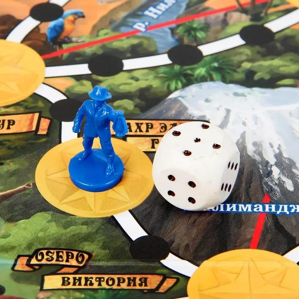 Игра ходилка «Звезда Африки»