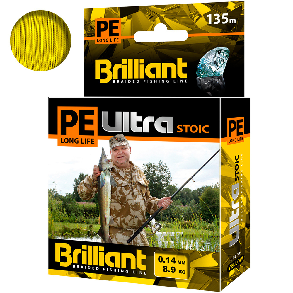 Плетеный шнур для рыбалки Brilliant Stoic Green 135m0.25 mm