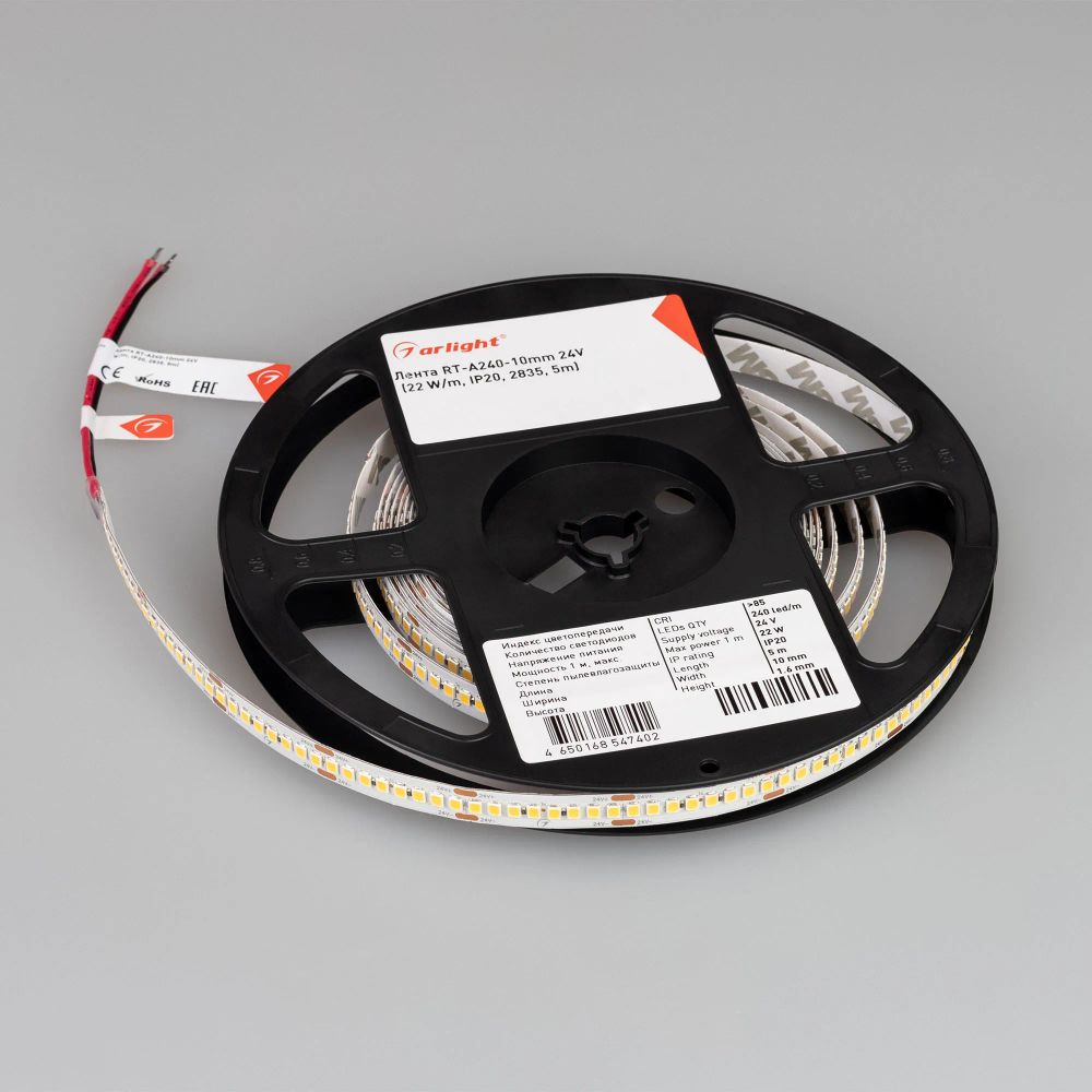 Светодиодная лента RT-A240-10mm 24V White6000 (22 W/m, IP20, 2835, 5m) (Arlight, высок.эфф.150 лм/Вт) 038741