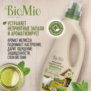 BioMio. BIO-FLOOR CLEANER Экологичное средство для мытья полов. Мелисса. Концентрат. 750 мл