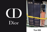 Dior Addict Lip Maximizer Блеск-плампер для губ увлажняющий