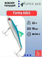 Воблер LITTLE JACK Forma Adict 68mm #03, Тонущий (Sinking)