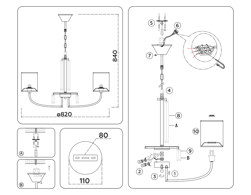 Светильник подвесной LH71273/8 BS/BK латунь/черный E14/8 max 40W D820*840