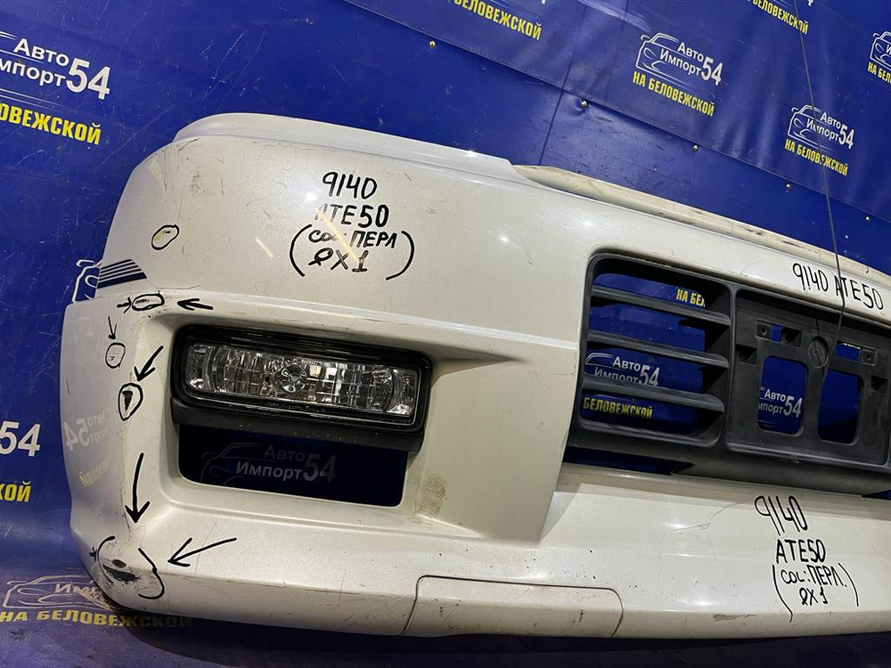 Бампер передний NISSAN ELGRAND 2000-2002