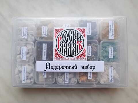 Подарочный набор, по 10 гр.