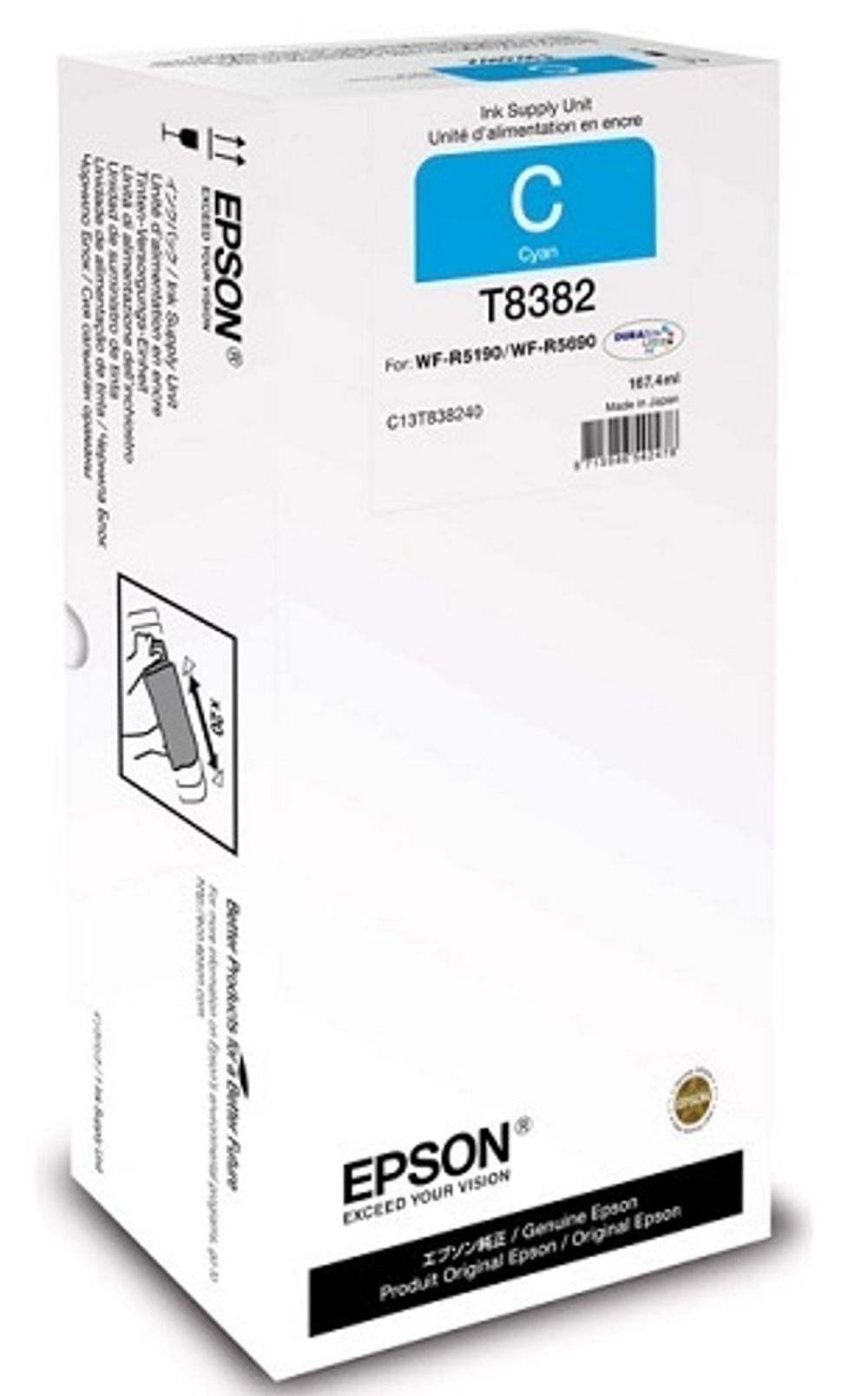 Контейнер с чернилами Epson C13T838240