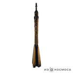 Ракета-носитель "Союз"