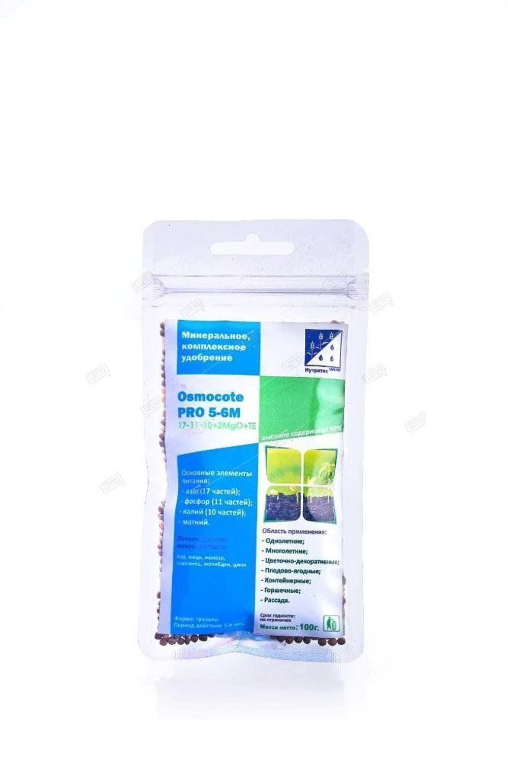 udobrenie_osmokot_pro_17_11_10_2me_5_6m_100g_nutritekh_mini_15
