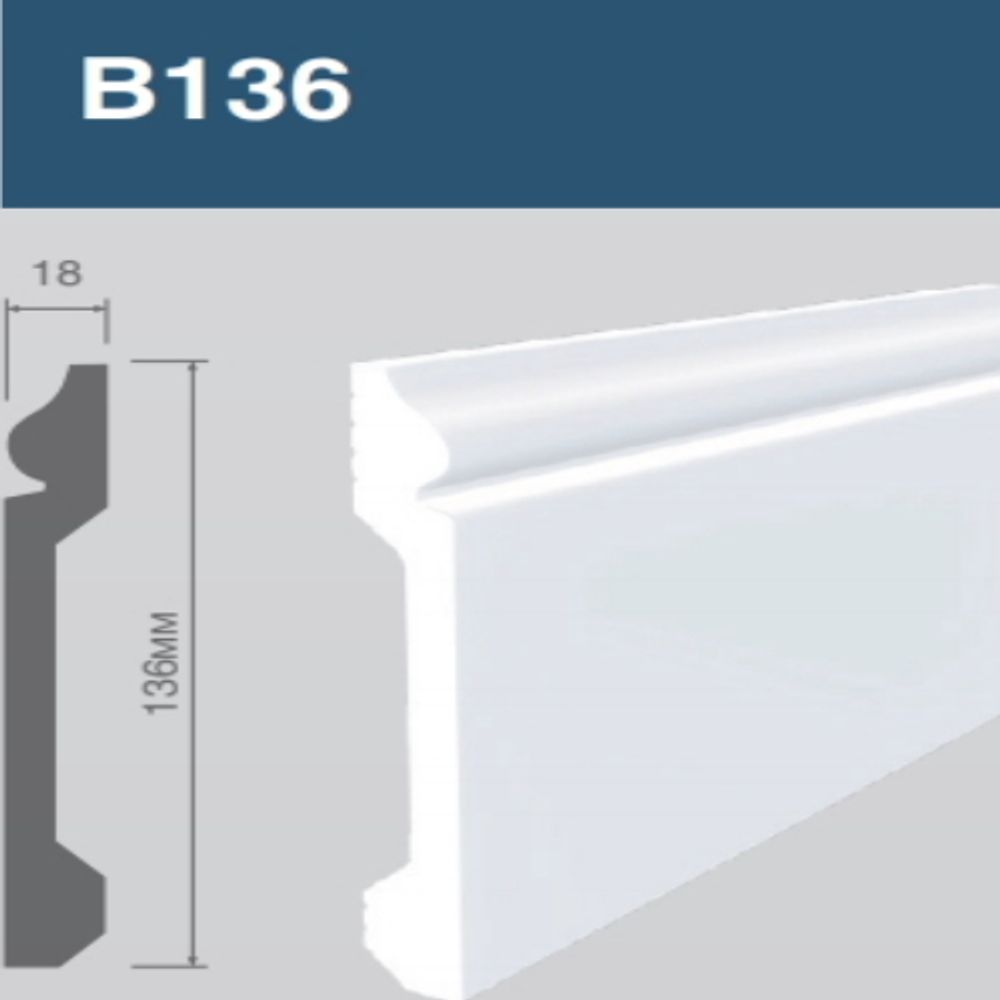 Плинтус напольный из полистирола HIWOOD B136