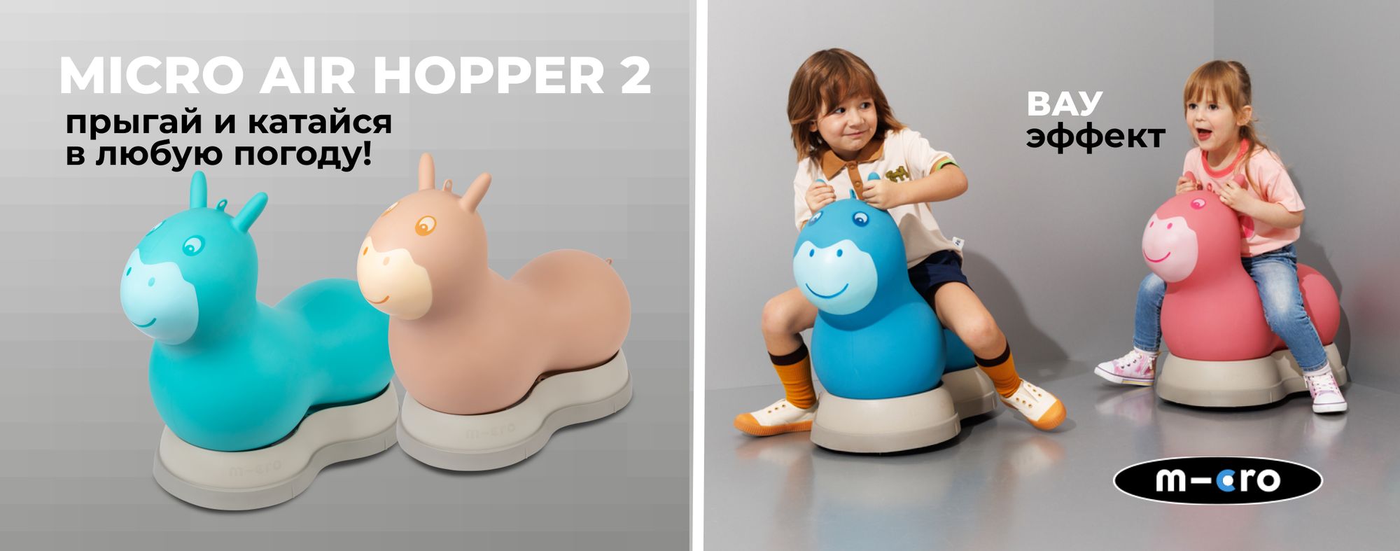 Слайдер Блок 83