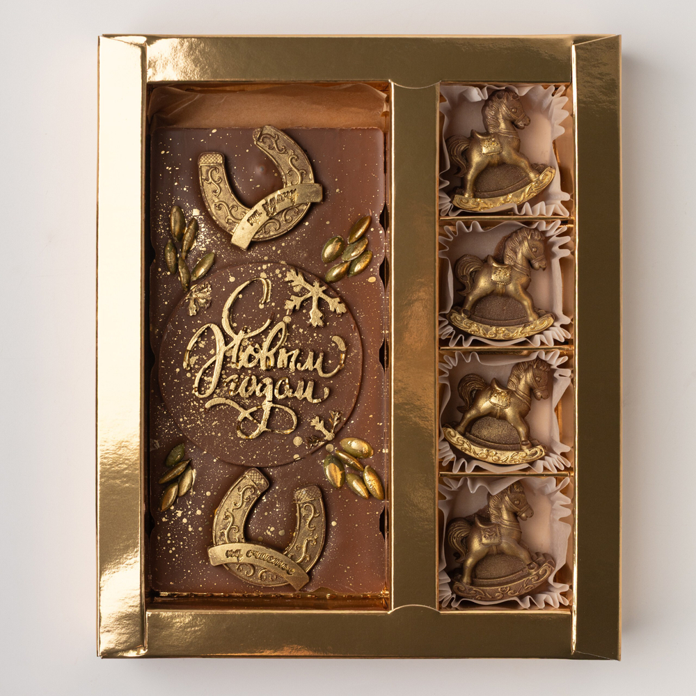 Шоколадный набор "Новогодний"