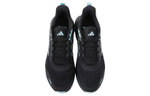 Кроссовки Adidas Neo All Day Power E