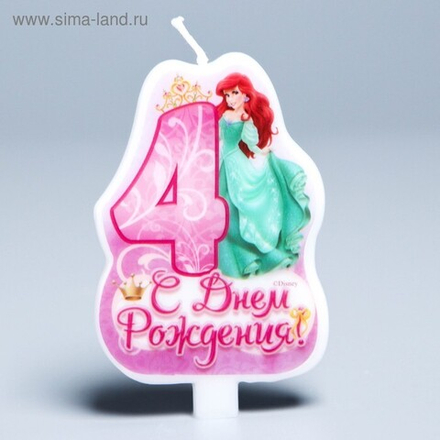 РАСПРОДАЖА  Свеча в торт Дисней "С днем рождения" цифра 4 Принцессы