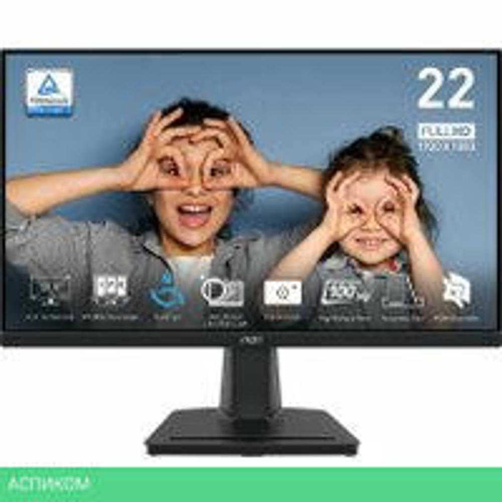 Монитор MSI Pro MP225