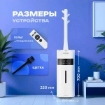 Увлажнитель воздуха Stoewer Air D400