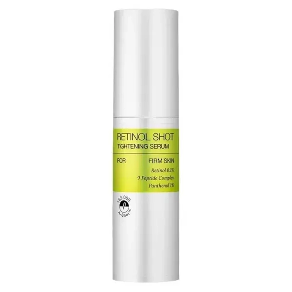 Подтягивающая сыворотка с ретинолом и микроиглами Celimax 30ml