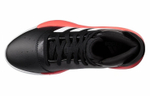Кроссовки Adidas Pro Adversary