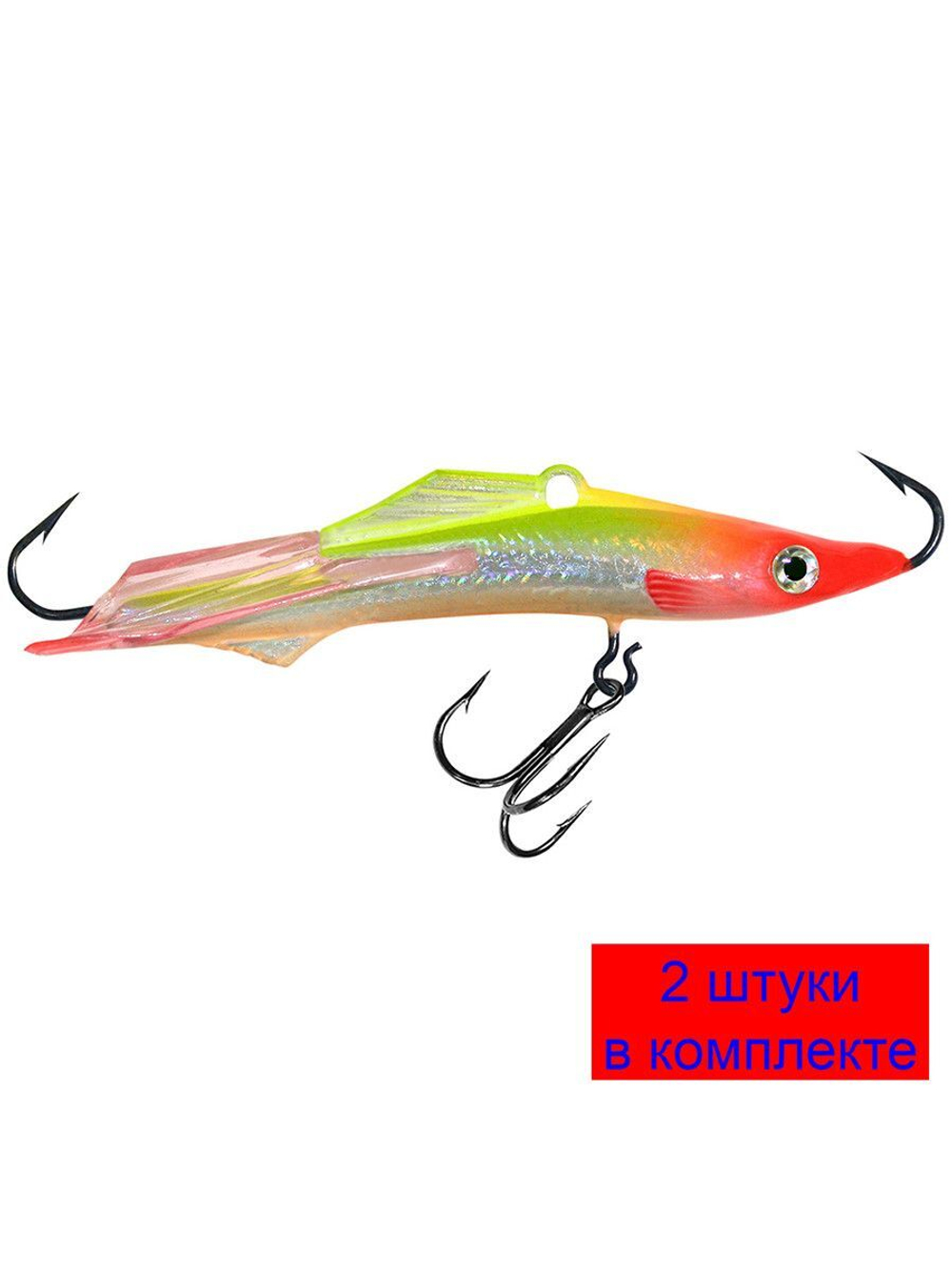 Балансир ICE ANGEL NEW-5 60mm 2 штуки 13 г.