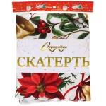 Скатерть 150*180 см «Новогодние колокольчики»