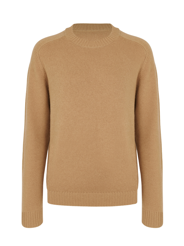 Джемпер песочного цвета