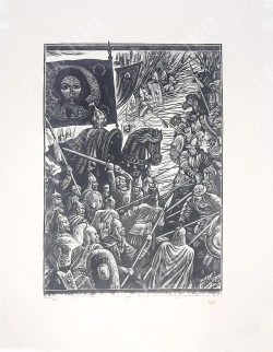 Харламов Сергей Михайлович. Куликовская битва. СССР, 1970-1980 гг. Бумага, линогравюра.