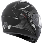 Шлем снегоходный с электрообогревом СКХ Tranz 1.5 RSV Vista