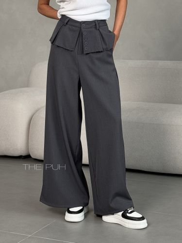 Серые женские брюки с баской