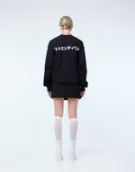 Лонгслив Twenty One