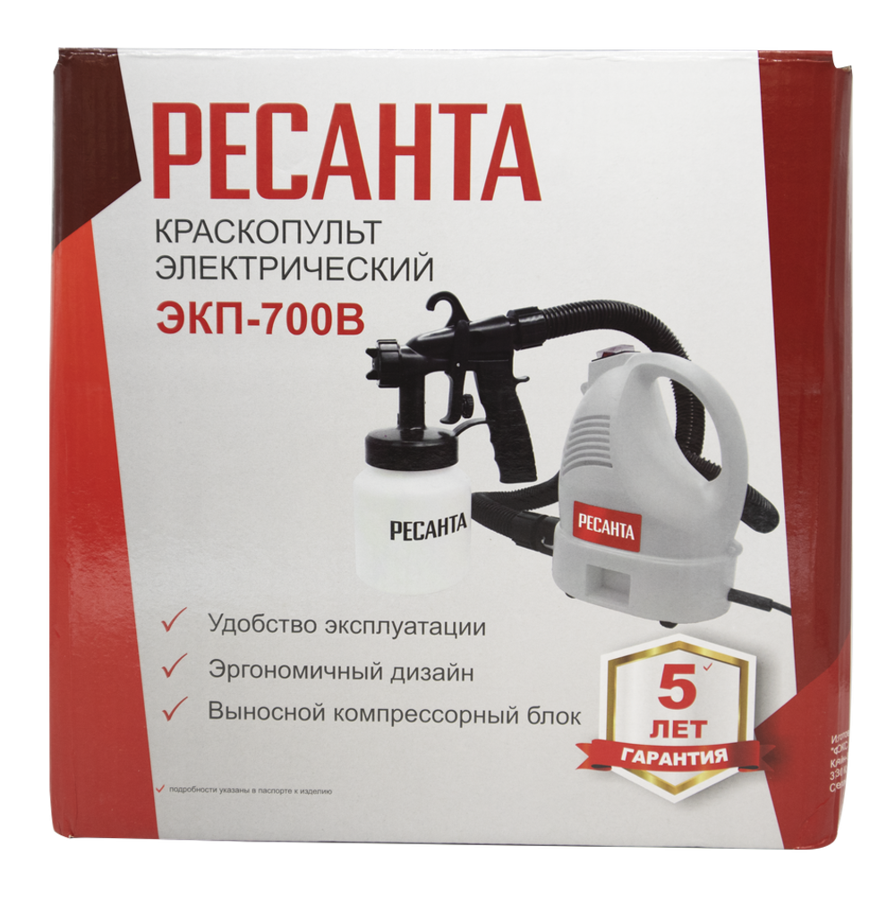 Краскопульт электрический Ресанта ЭКП-700В