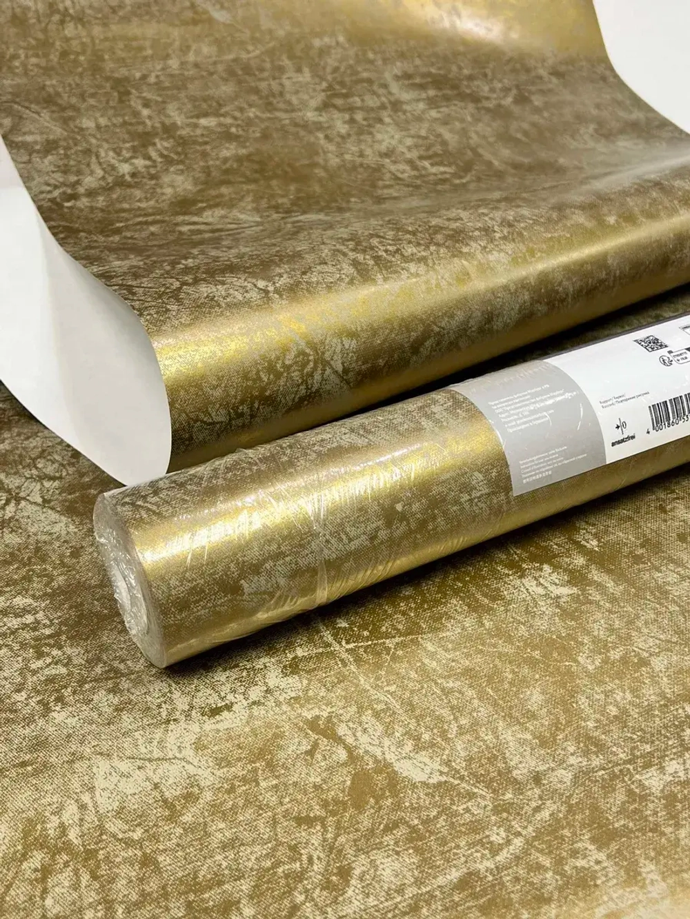 Обои флизелиновые 53137 New Spirit Германия