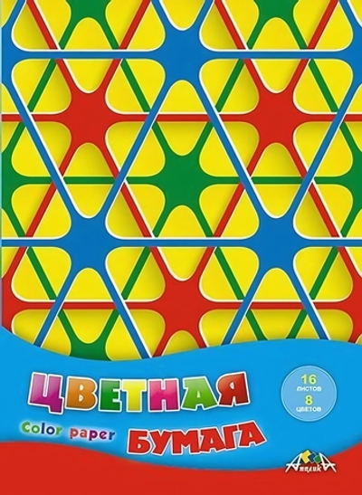 Бумага цв. А4 16л. 8цв. "Цветная абстракция" (Апплика)