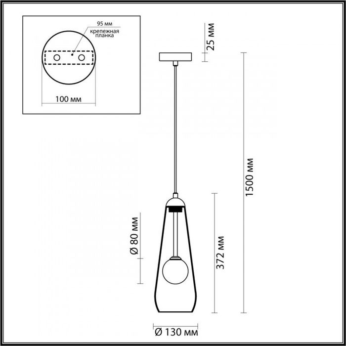 Подвесной светильник Odeon Light 4954/1