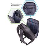 Рюкзак Berlingo Антивандальный "Secure Pro" 46*31*18см, 1 отделение, 1 карман, отделение для ноутбука, USB разъем, эргономическая спинка